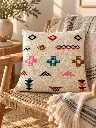 Diyara Artisanat Housse de Coussin Berbère Brodée Multicolore 1.webp