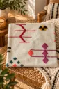 Housse de Coussin en Coton Écru à Motifs Berbères Multicolores